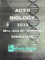 ACT-Biology-1-300x438