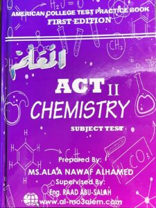 ACT-Chemistry