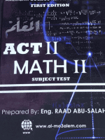 ACT-Subject-Test-Math-2-Mr-Raad-Abu-Salah-3-300x433