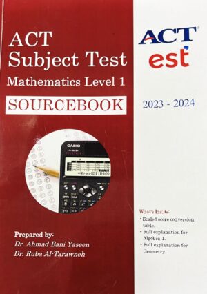 Source-Book-Math-1-300x426
