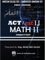 MATH 2 RAED