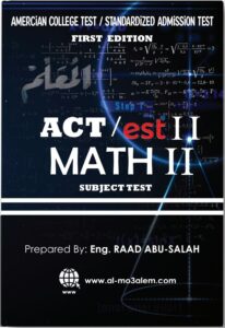 MATH 2 RAED