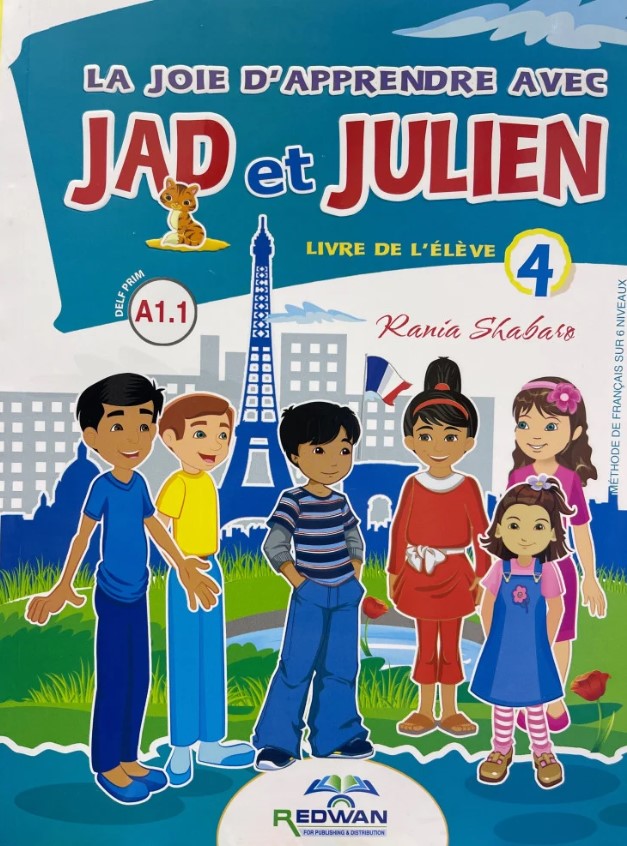 Screenshot 2025-12-11 114442